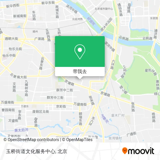 玉桥街道文化服务中心地图