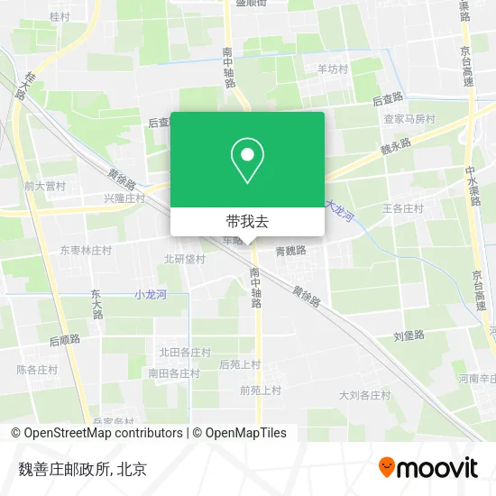 魏善庄邮政所地图