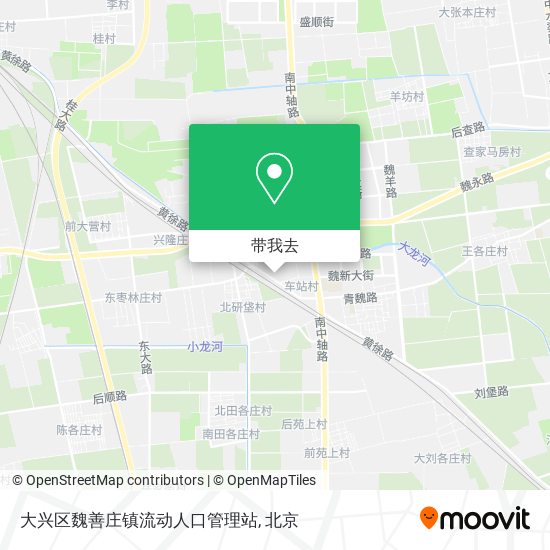 大兴区魏善庄镇流动人口管理站地图