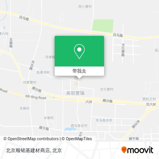 北京顺铭基建材商店地图