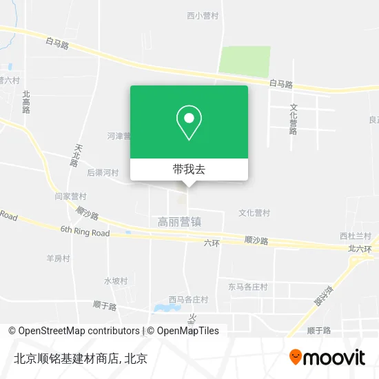 北京顺铭基建材商店地图