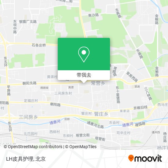 LH皮具护理地图