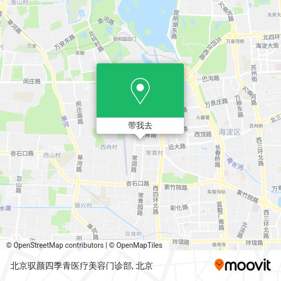 北京驭颜四季青医疗美容门诊部地图