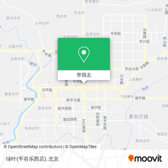 绿叶(平谷乐西店)地图