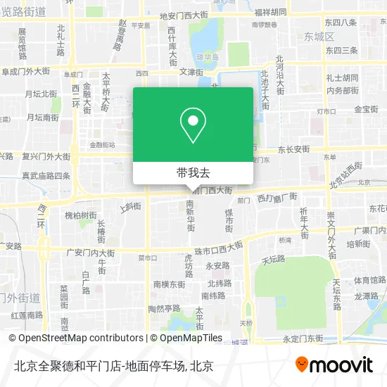 北京全聚德和平门店-地面停车场地图