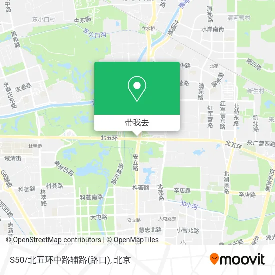 S50/北五环中路辅路(路口)地图