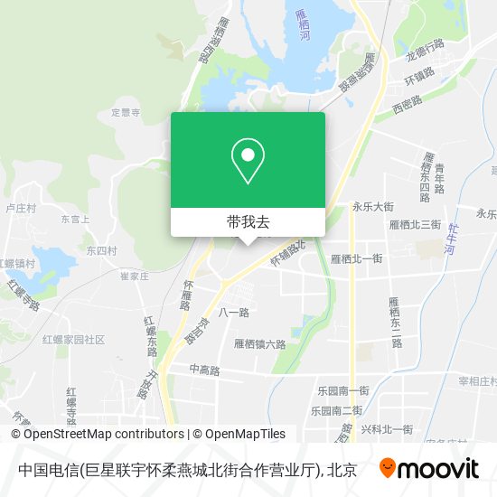 中国电信(巨星联宇怀柔燕城北街合作营业厅)地图