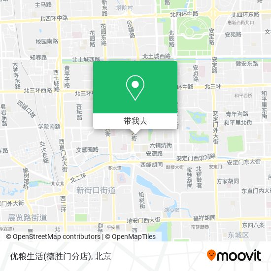 优粮生活(德胜门分店)地图