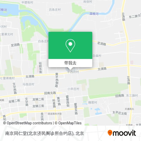 南京同仁堂(北京济民阁诊所合约店)地图