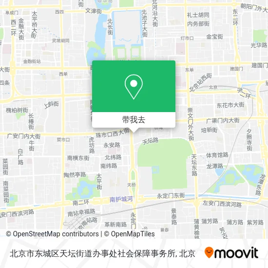 北京市东城区天坛街道办事处社会保障事务所地图