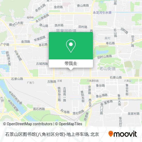 石景山区图书馆(八角社区分馆)-地上停车场地图