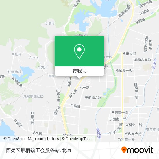 怀柔区雁栖镇工会服务站地图