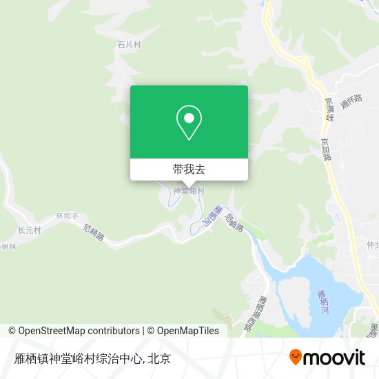雁栖镇神堂峪村综治中心地图