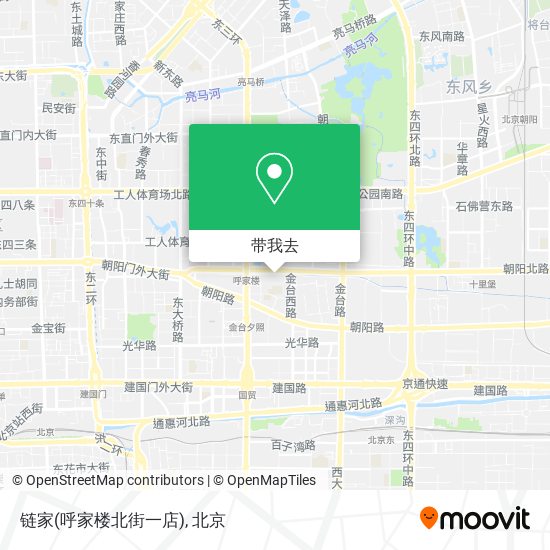 链家(呼家楼北街一店)地图