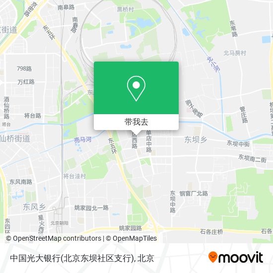 中国光大银行(北京东坝社区支行)地图