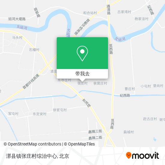 漷县镇张庄村综治中心地图