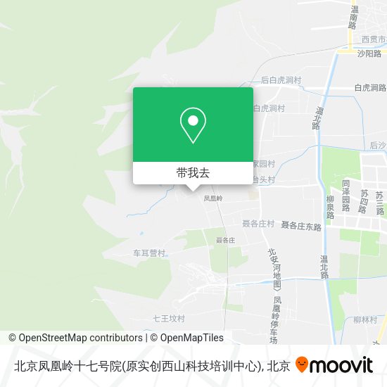 北京凤凰岭十七号院(原实创西山科技培训中心)地图