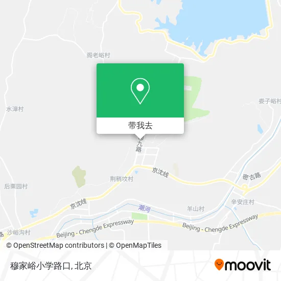 穆家峪小学路口地图