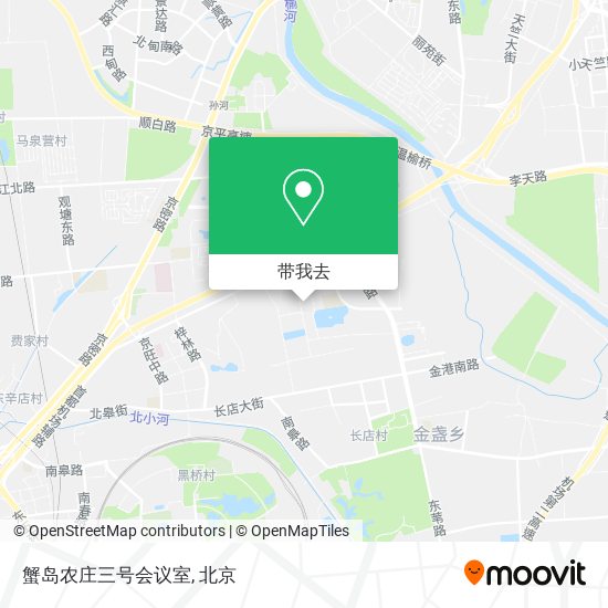 蟹岛农庄三号会议室地图