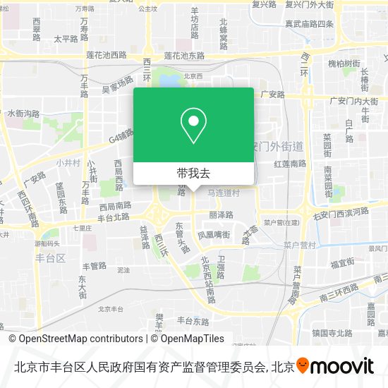 北京市丰台区人民政府国有资产监督管理委员会地图