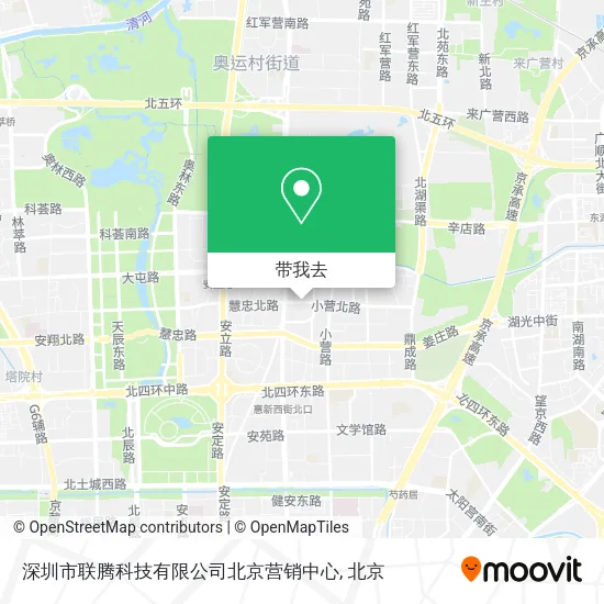 深圳市联腾科技有限公司北京营销中心地图