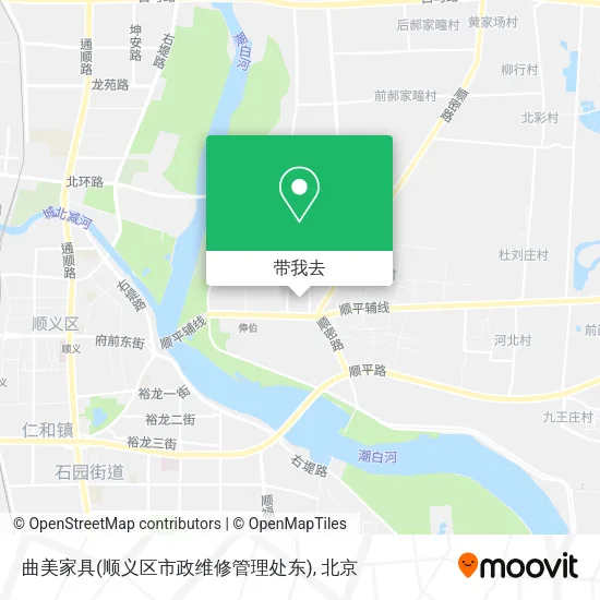 曲美家具(顺义区市政维修管理处东)地图