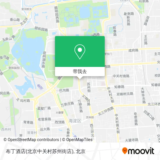 布丁酒店(北京中关村苏州街店)地图
