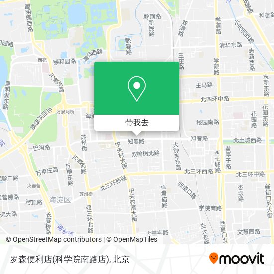 罗森便利店(科学院南路店)地图