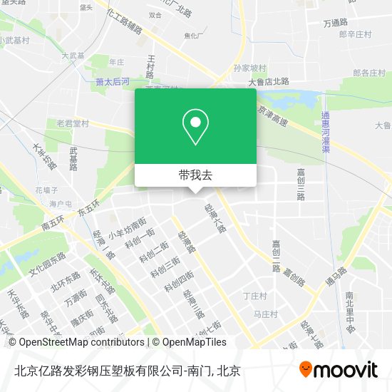 北京亿路发彩钢压塑板有限公司-南门地图