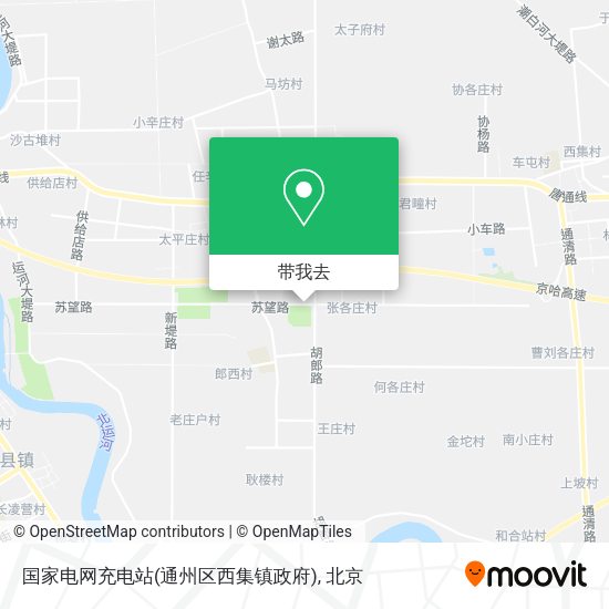 国家电网充电站(通州区西集镇政府)地图
