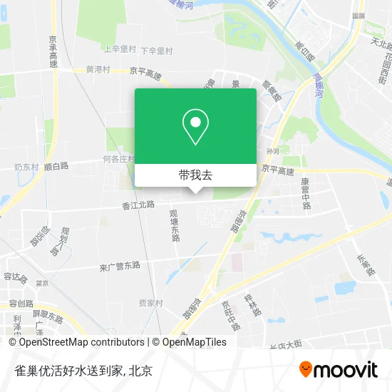 雀巢优活好水送到家地图