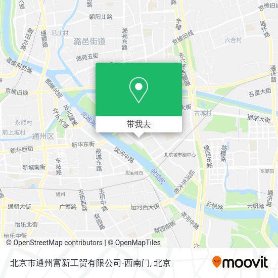 北京市通州富新工贸有限公司-西南门地图