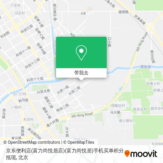 京东便利店(富力尚悦居店)(富力尚悦居)手机买单积分抵现地图