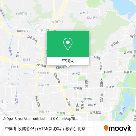 中国邮政储蓄银行ATM(新源写字楼西)地图