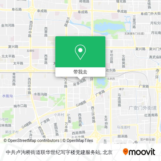 中共卢沟桥街道联华世纪写字楼党建服务站地图