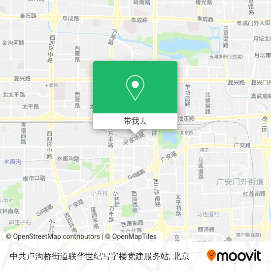 中共卢沟桥街道联华世纪写字楼党建服务站地图