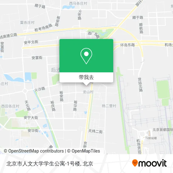 北京市人文大学学生公寓-1号楼地图
