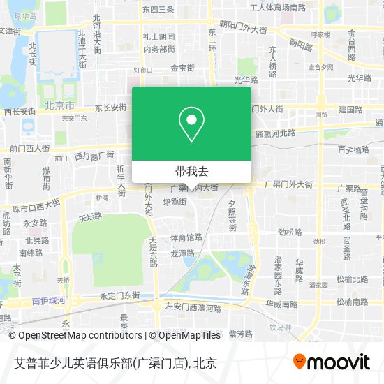 艾普菲少儿英语俱乐部(广渠门店)地图