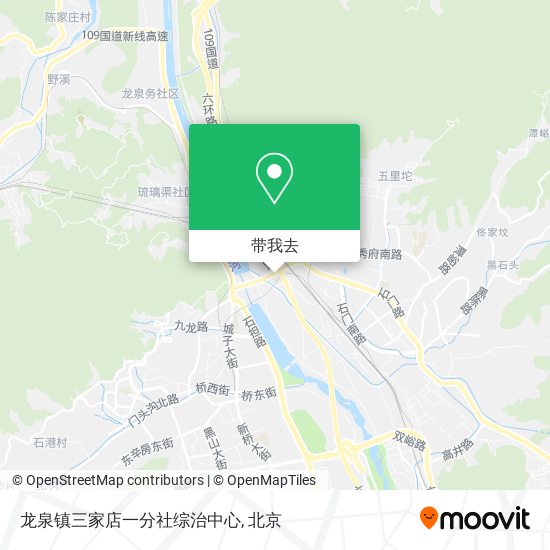 龙泉镇三家店一分社综治中心地图