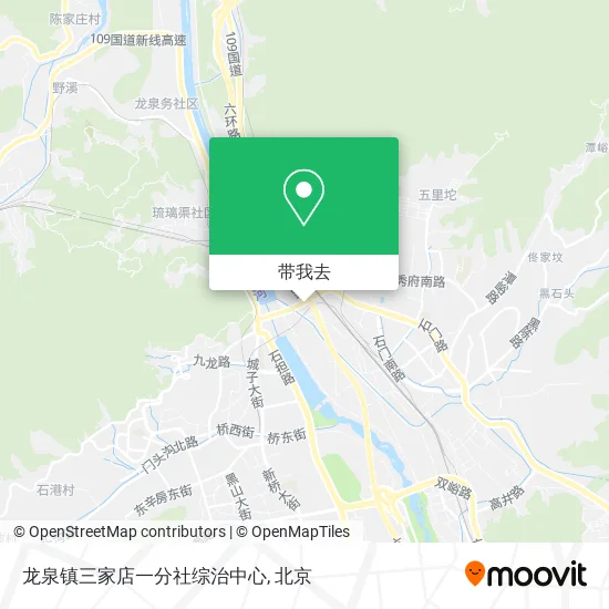 龙泉镇三家店一分社综治中心地图