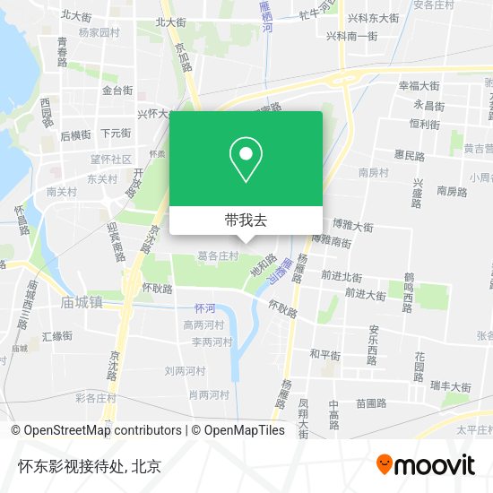 怀东影视接待处地图