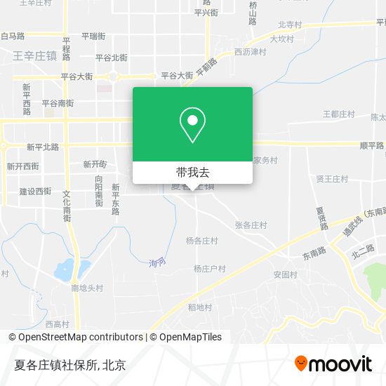 夏各庄镇社保所地图