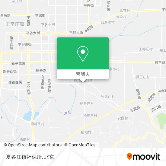 夏各庄镇社保所地图