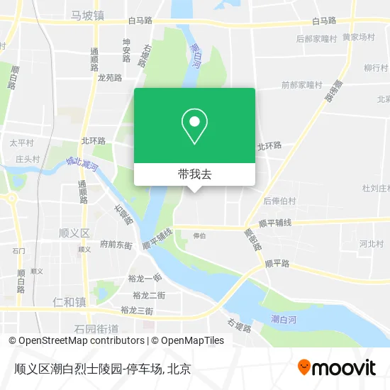 顺义区潮白烈士陵园-停车场地图