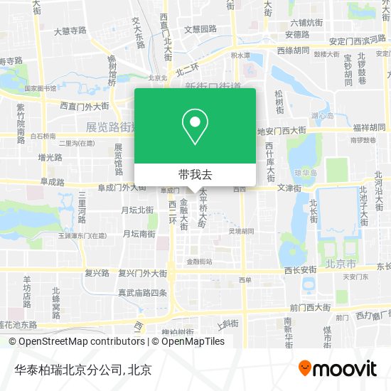 华泰柏瑞北京分公司地图
