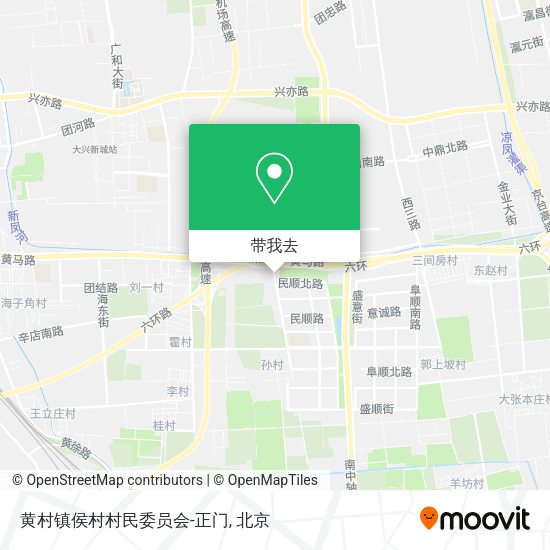 黄村镇侯村村民委员会-正门地图