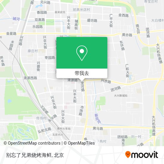 别忘了兄弟烧烤海鲜地图