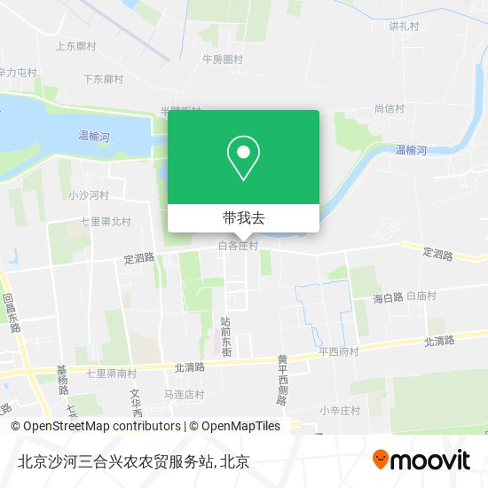 北京沙河三合兴农农贸服务站地图