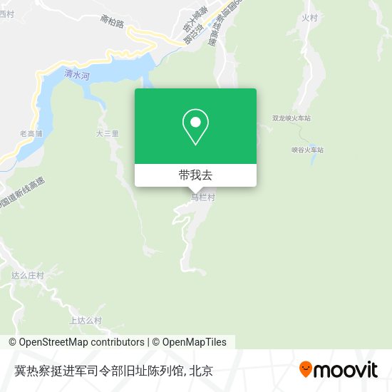冀热察挺进军司令部旧址陈列馆地图