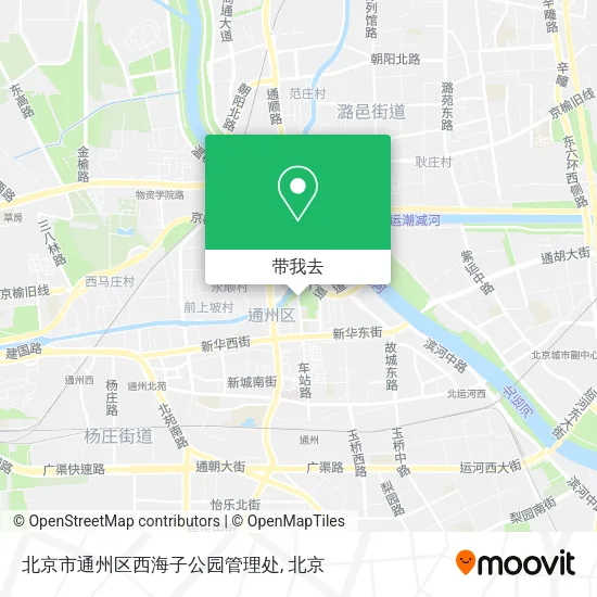 北京市通州区西海子公园管理处地图